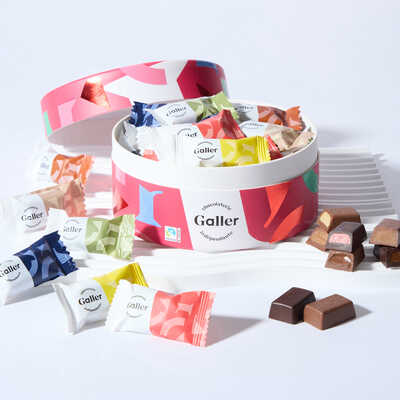 【バレンタイン】ナノバー３０個入