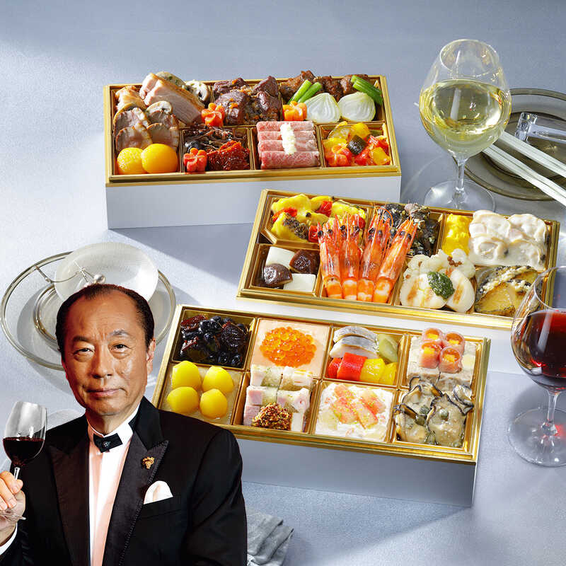 大丸・松坂屋特別企画　洋風　三段（４人用）