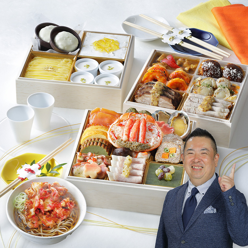 大丸・松坂屋特別企画　和・洋・スイーツ・かき揚げ　与段重＋年越しそばセット（４人用）