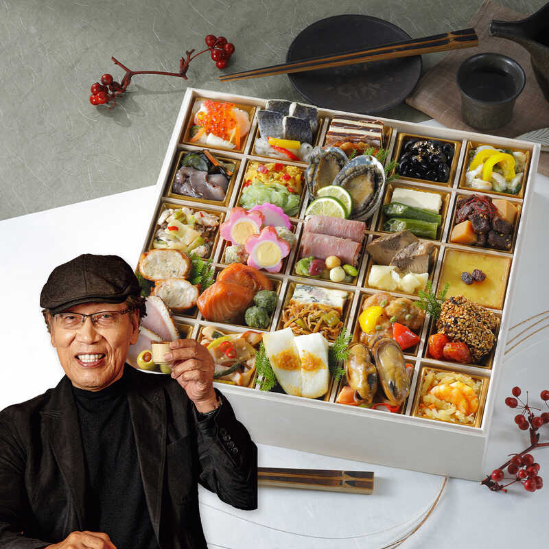 大丸・松坂屋特別企画　おつまみ風　一段（２人用）