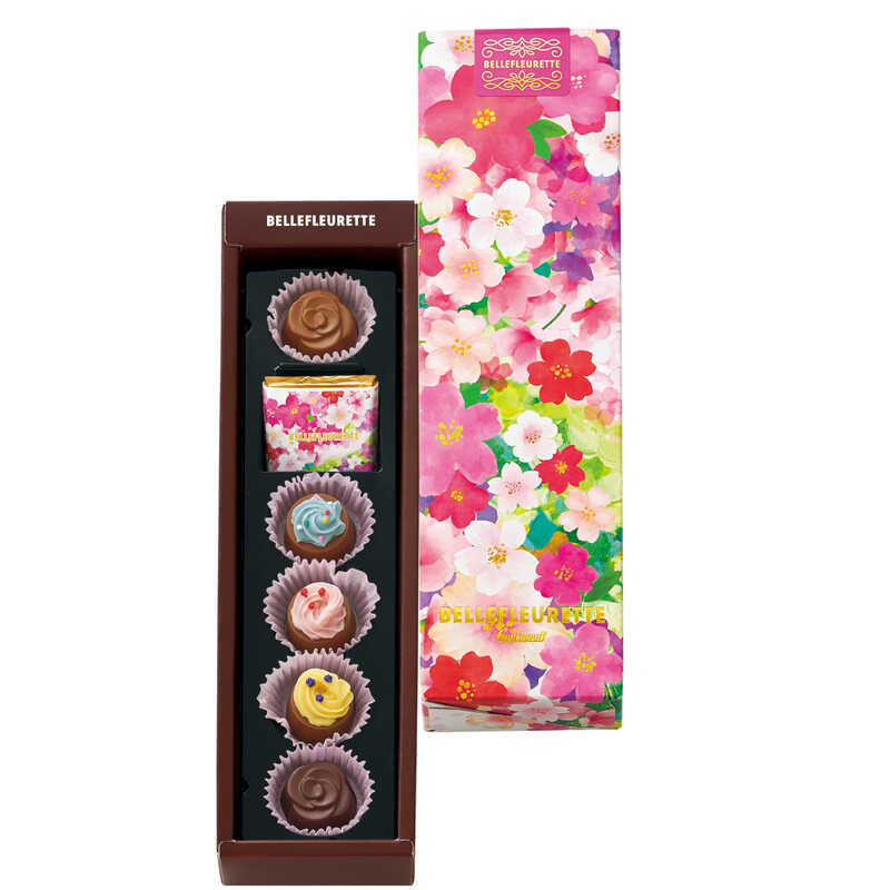 【ホワイトデー】ベルフルレットＡ