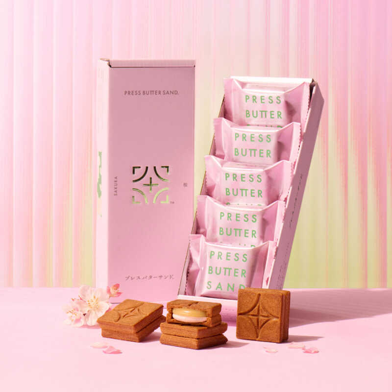 【ホワイトデー】バターサンド〈桜〉５個入
