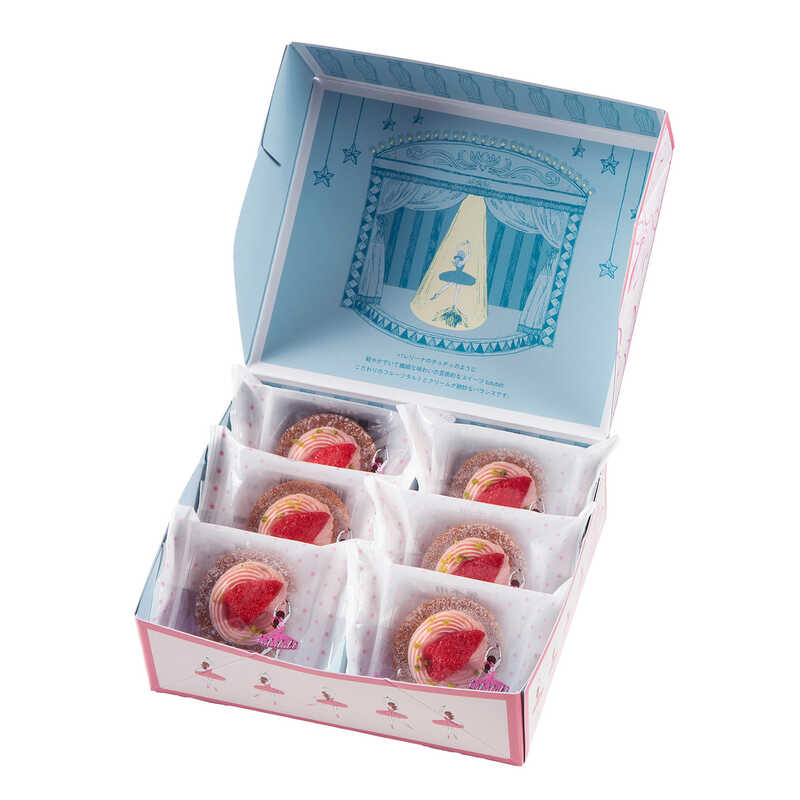 【ホワイトデー】チュチュタルトフレーズ６個入