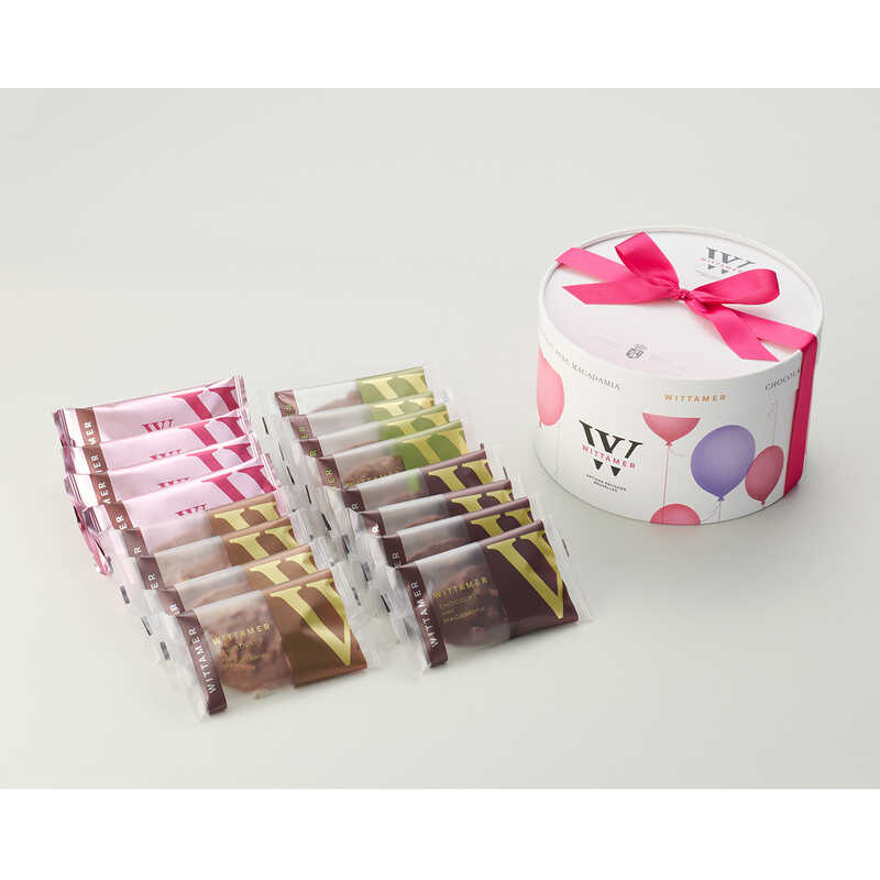 マカダミア・ショコラ・アソート（Ｌ）