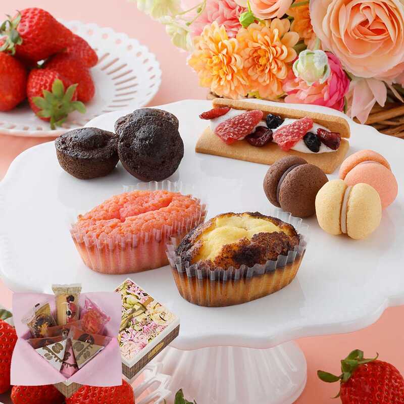 【ホワイトデー】ハッピースプリングアソート　Ｓ