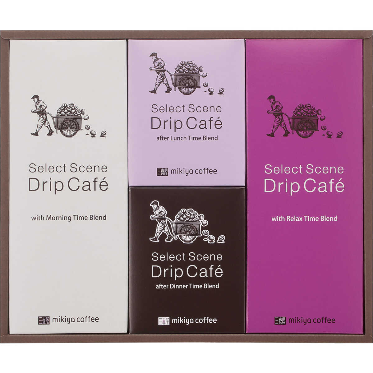 セレクトシーンドリップコーヒー詰合せ