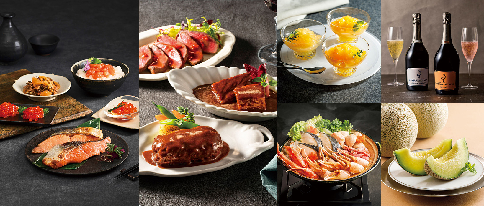 美味リクエスト便