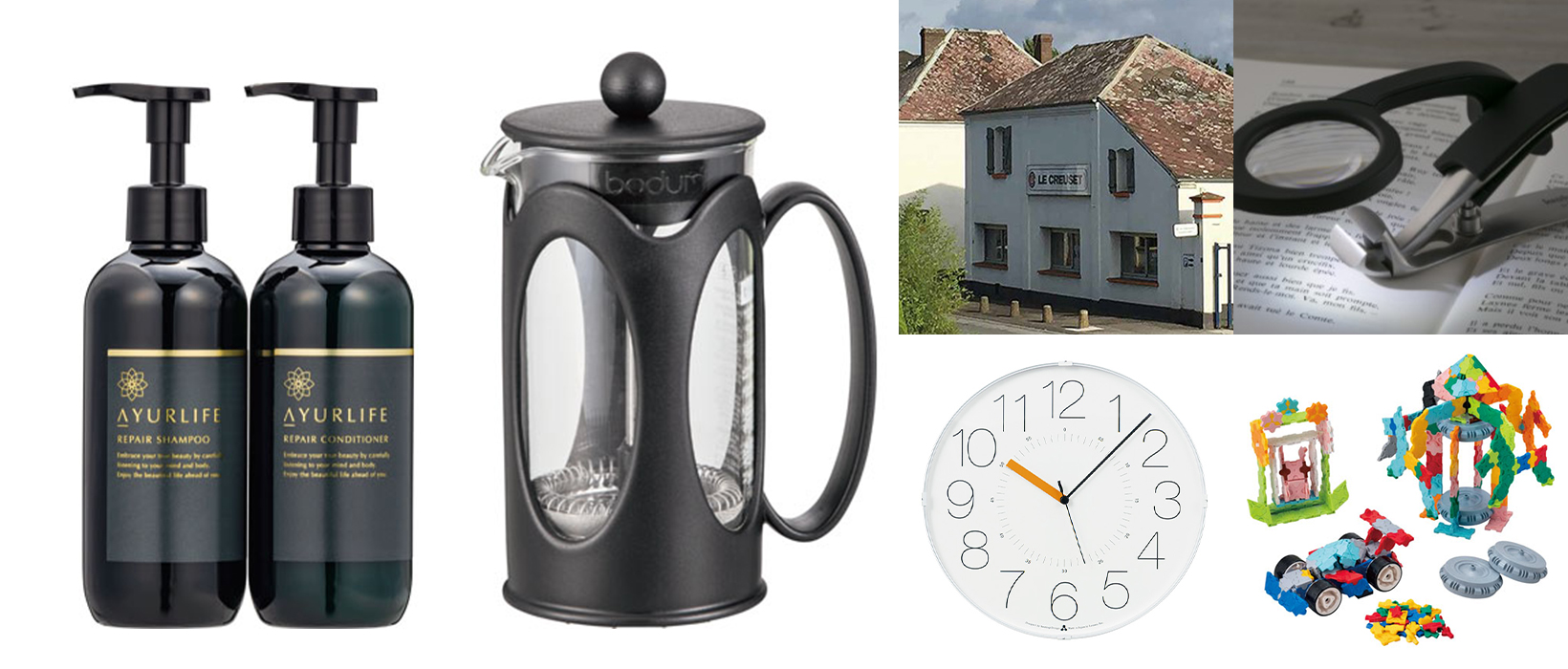 ハンズギフトカタログ