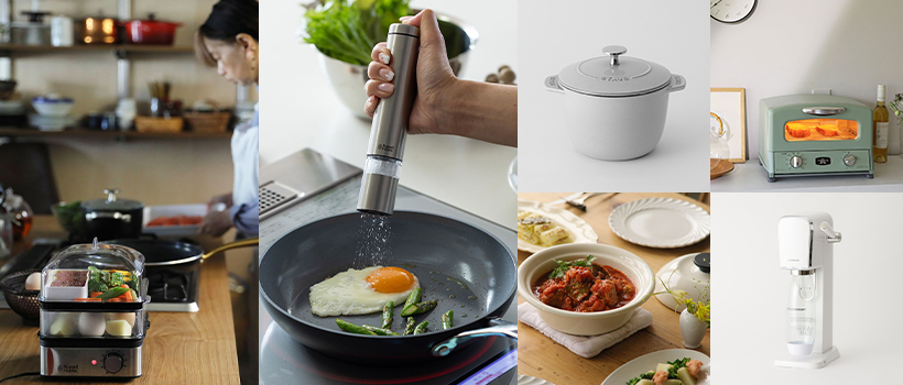 to-to-gift the KITCHEN