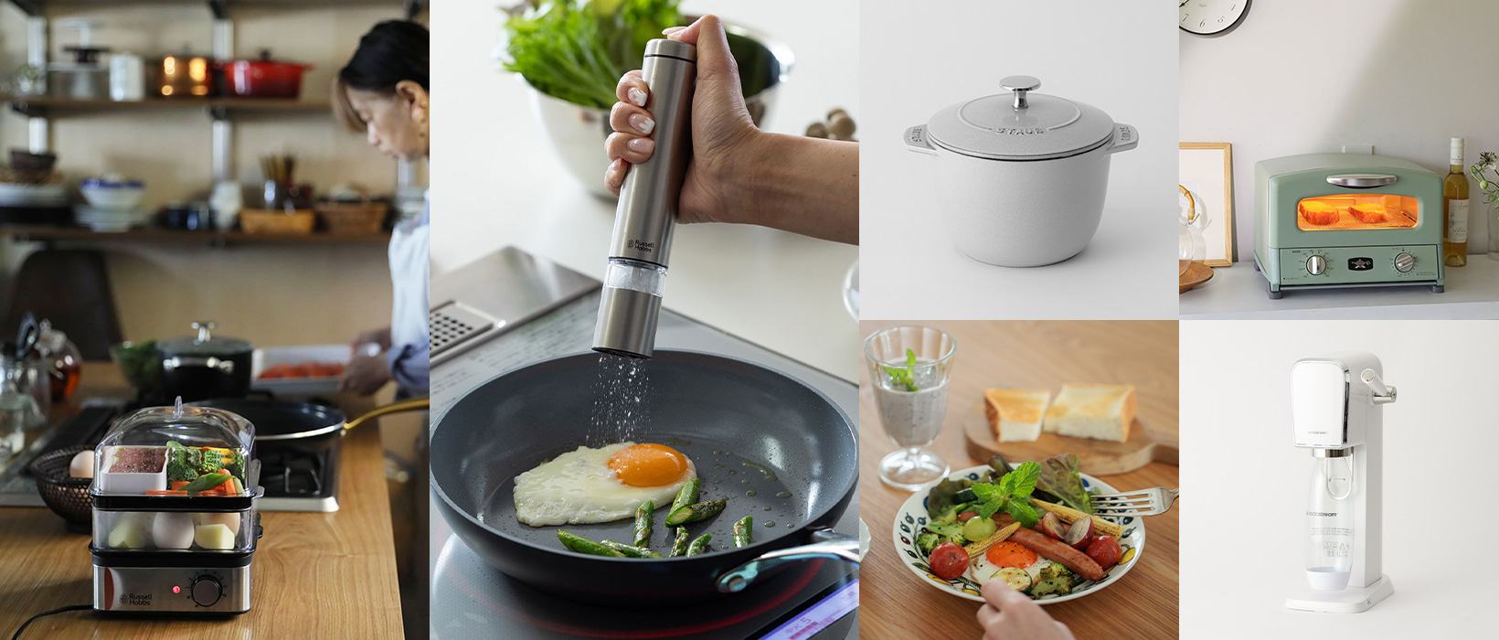 to-to-gift the KITCHEN