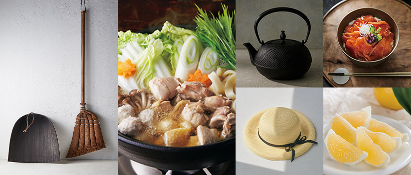 【e-order-choice】メイドインジャパン＆日本のおいしい食べ物