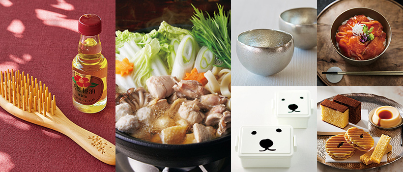 【e-order-choice】メイドインジャパン＆日本のおいしい食べ物