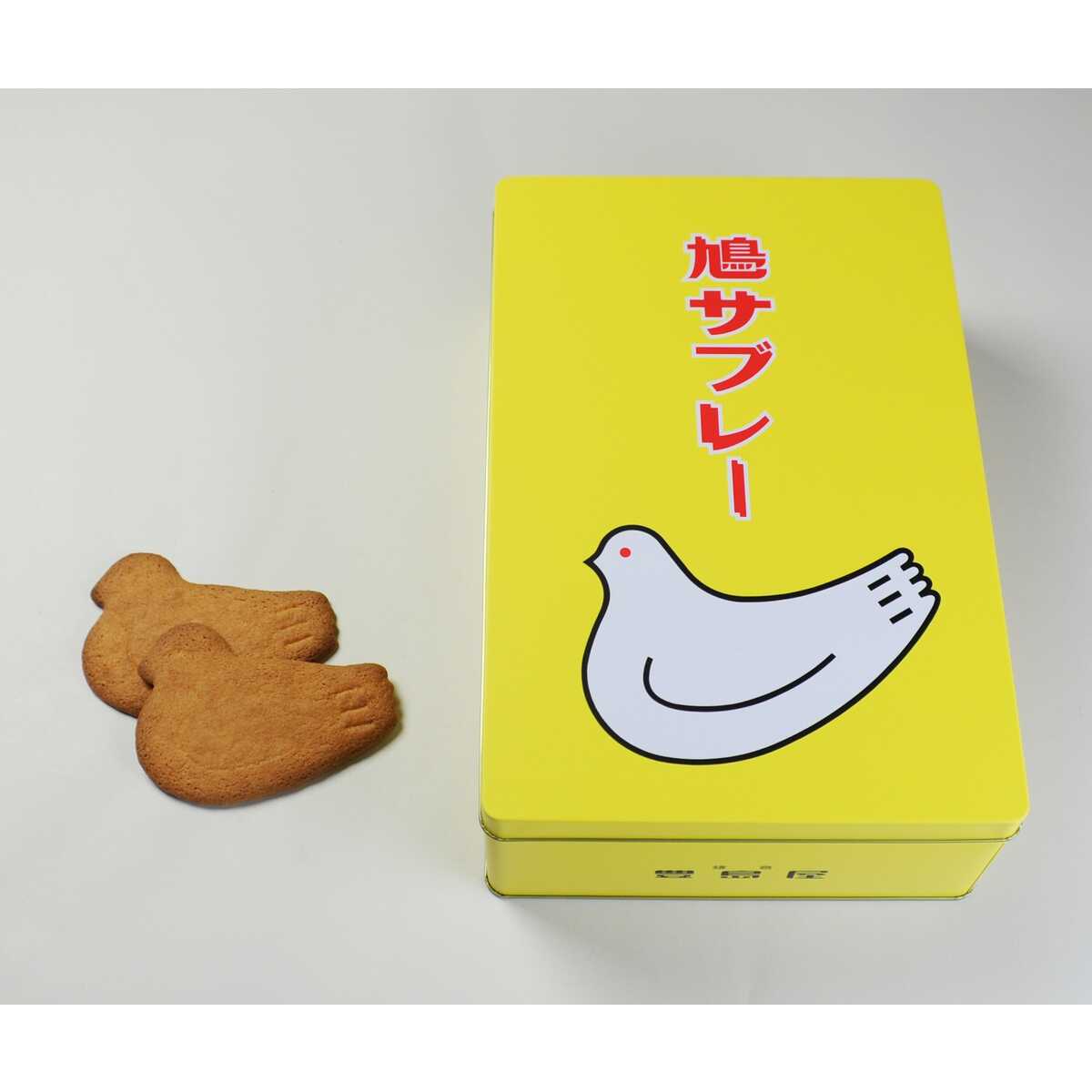 鳩サブレー２５枚入（ＴＮ）