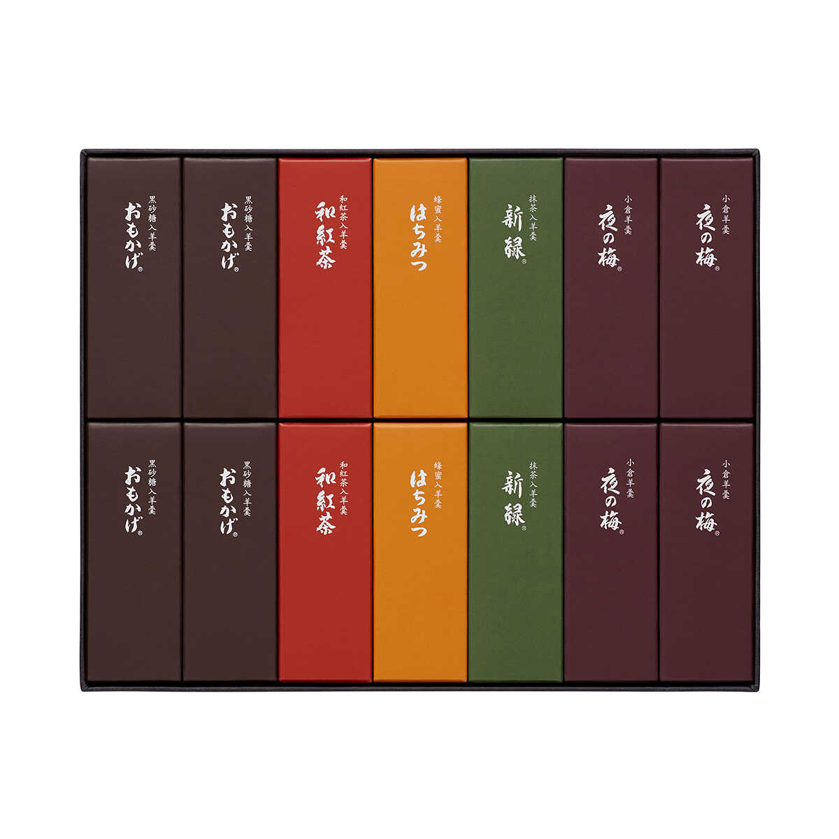 小形羊羹１４本入