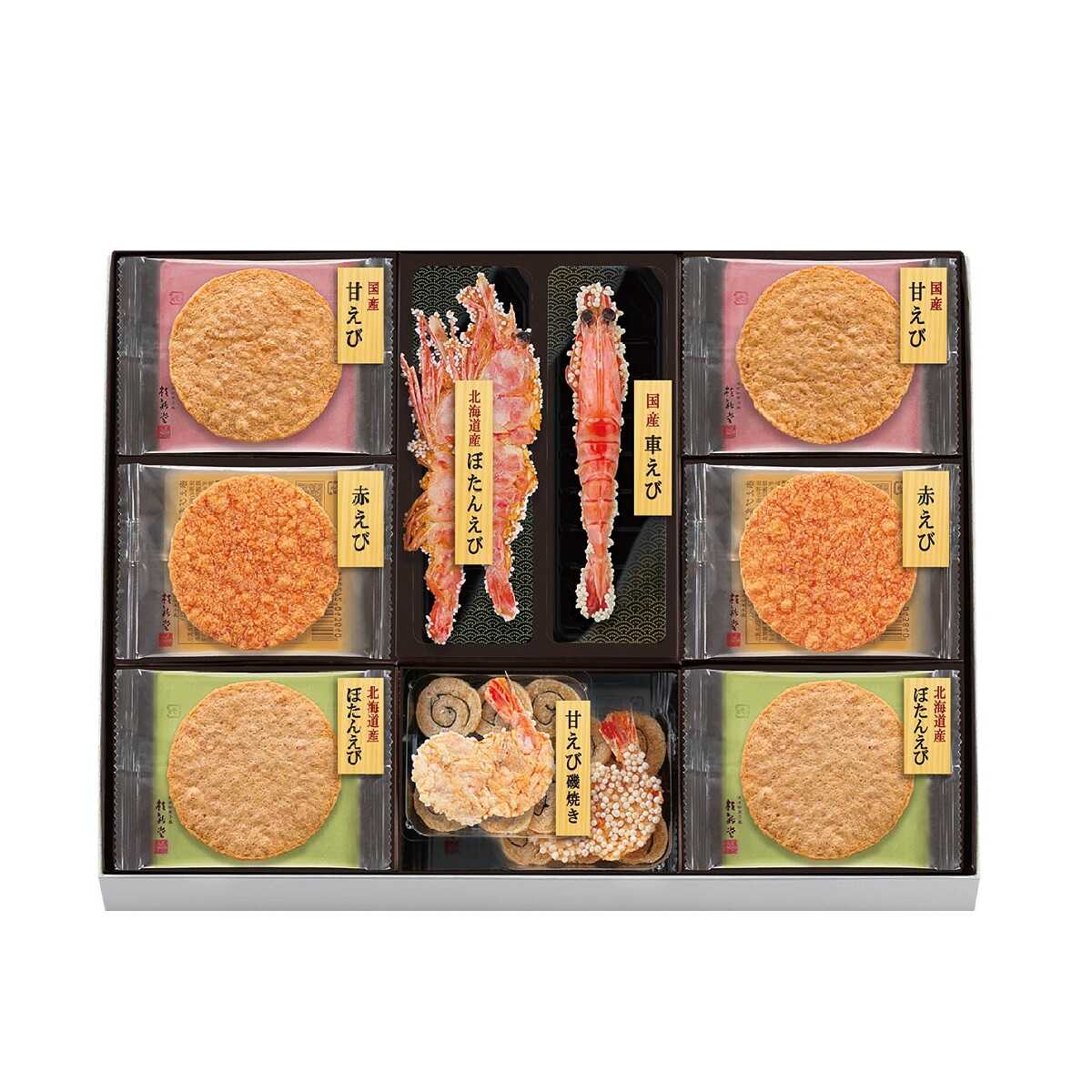 海老づくし（２カップと２０袋入）