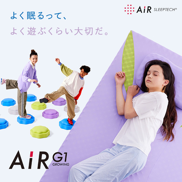 西川のAiRマットレス
