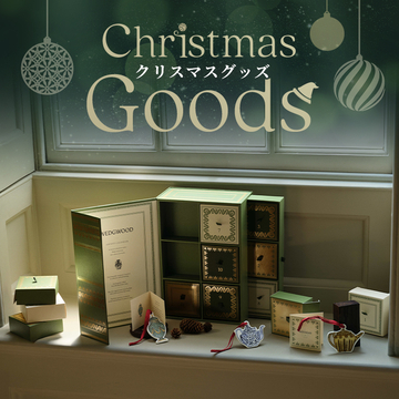 クリスマス雑貨