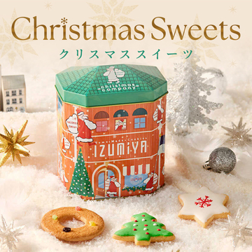 クリスマススイーツ