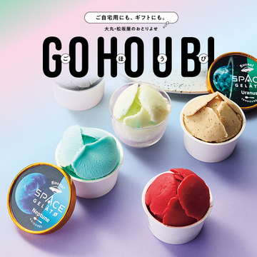 GOHOUBI