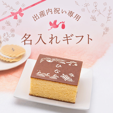 大丸松坂屋オンラインストア【公式通販】