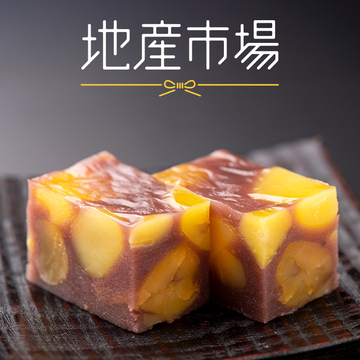 全国各地のおいしいもの！