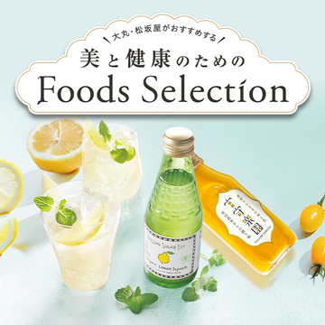 フーズセレクション