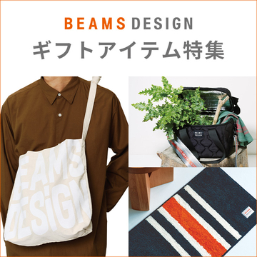 ファッション｜大丸松坂屋オンラインストア【公式通販】