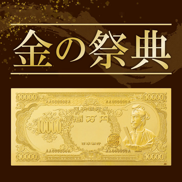 楽天市場】はちみつルイボスティー はちみつ紅茶 4箱 1.5g×100袋