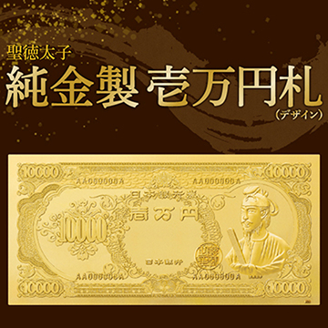 その他食品 | jimotto（じもっと）