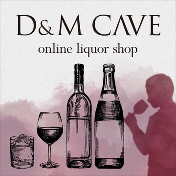 ワインやウイスキーなどご用意しました！