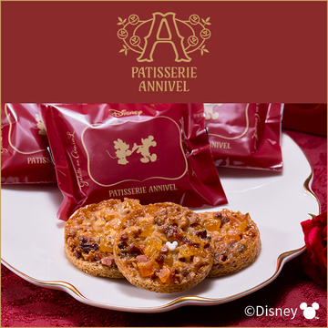 ディズニーの物語を楽しむ新スイーツ