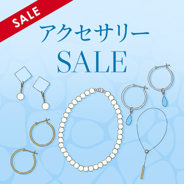 【SALE】アクセサリー
