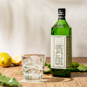 太平洋絶海の孤島青ヶ島発　野性味が香り立つ