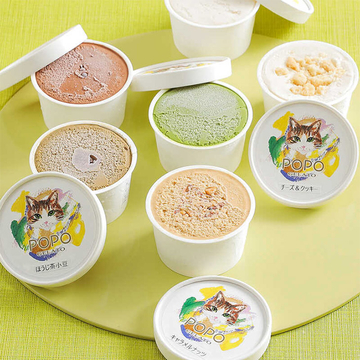 素材のおいしさを味わう　食品添加物不使用ジェラート