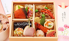 京・料亭わらびの里