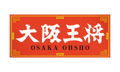大阪王将