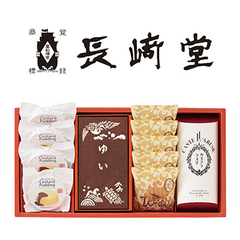 長崎堂