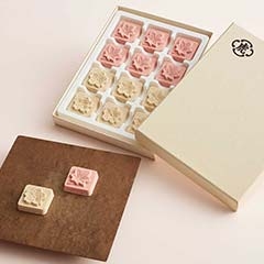 その他和菓子