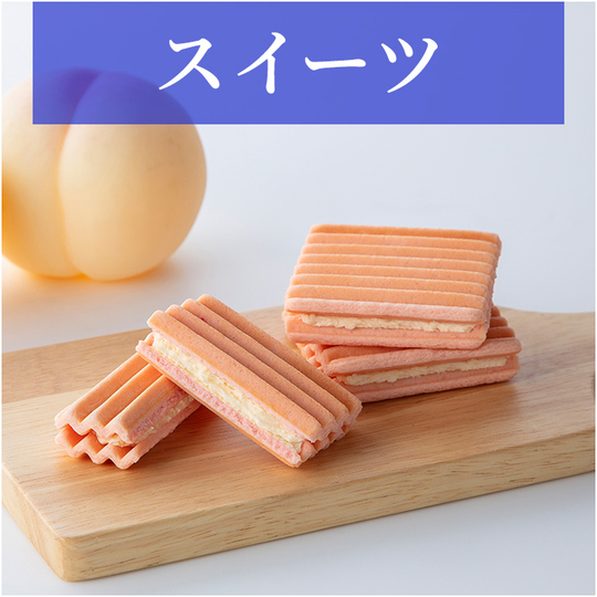 スイーツ