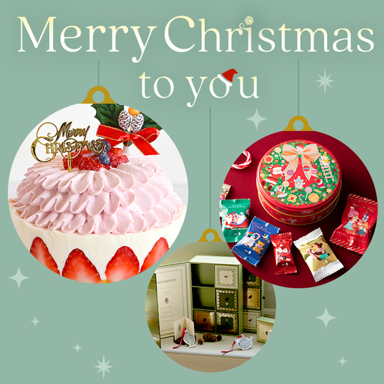 クリスマス特集