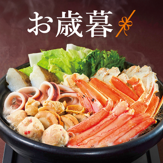 YEBISU プレミアムビール 破こ 12缶セット 山形屋海苔