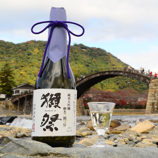 銘酒 獺祭の最高峰　山田錦を極限まで磨いた純米大吟醸