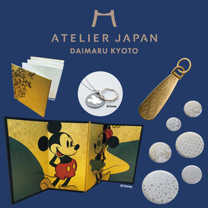 京の工芸品特集