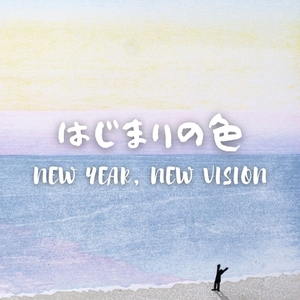 美術画廊 アート オンライン販売