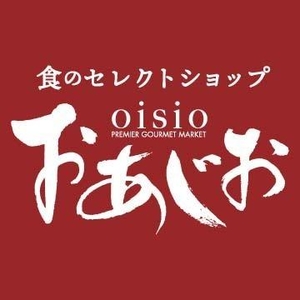 OISIO