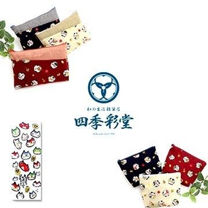 四季彩堂
