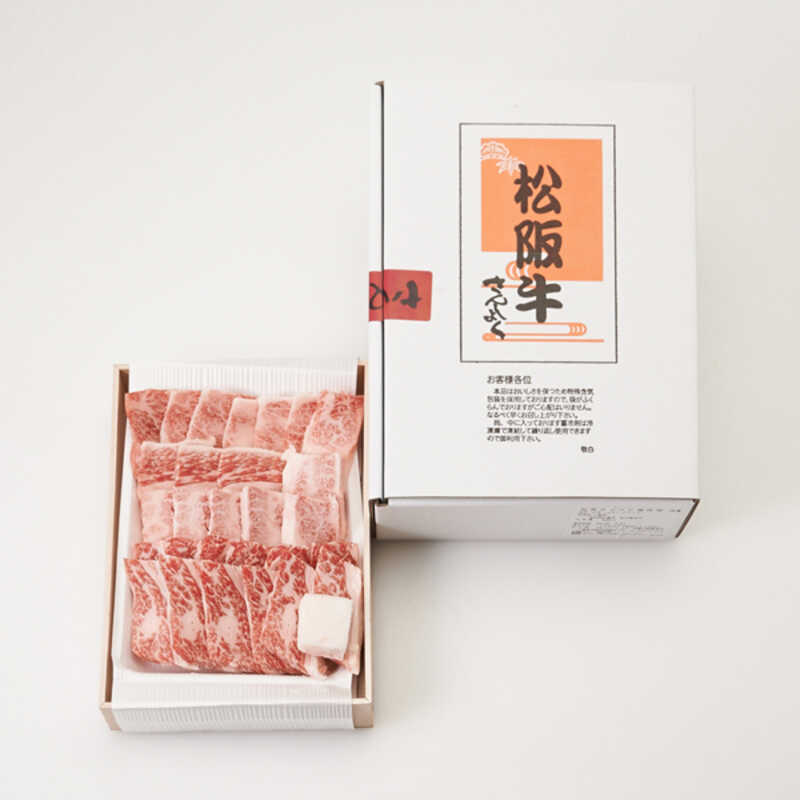  松阪牛カルビ焼肉用500g