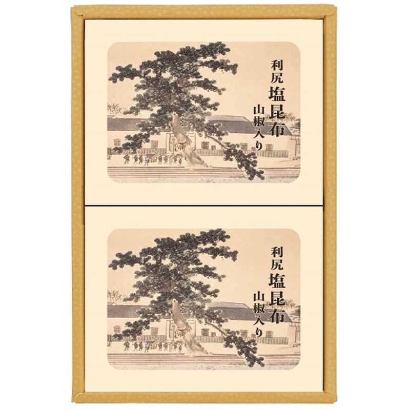 ＜大丸松坂屋＞ 出産内祝い 大阪／神宗 利尻塩昆布山椒入り詰合せ画像