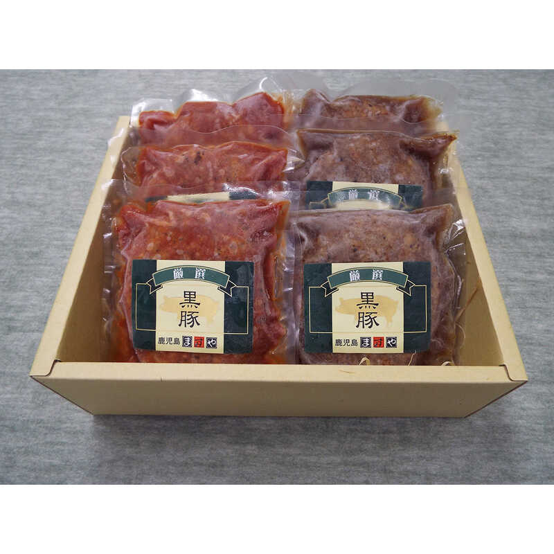 ＜大丸松坂屋＞ 鹿児島「ますや」黒豚ハンバーグセット画像