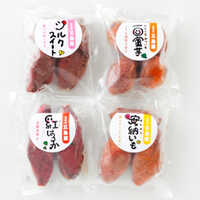長崎・五島「芋蔵林」冷凍焼いも４種詰合せ